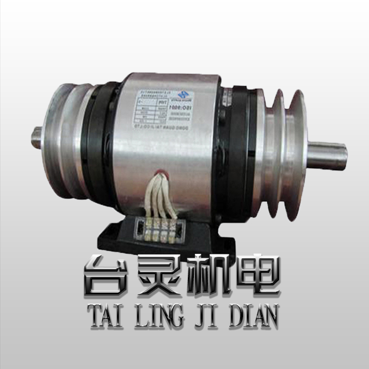 電磁離合剎車(chē)器組合體工作原理