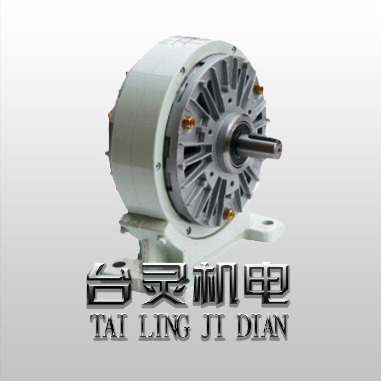 機座支撐磁粉制動器廠家好服務高質(zhì)量
