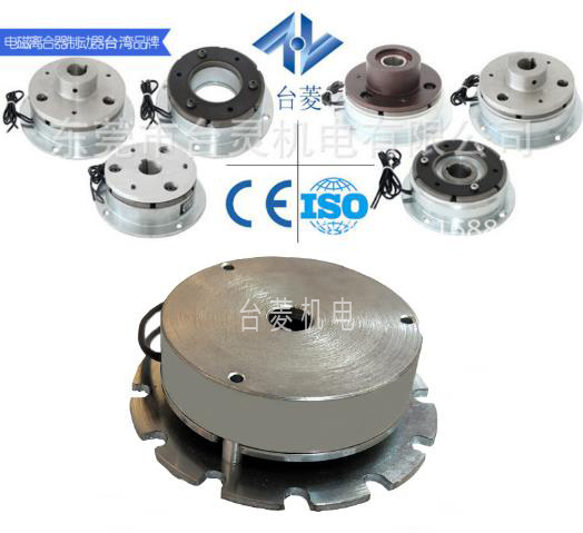 豆?jié){機(jī)斷電剎車(chē)