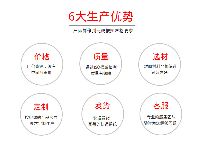 失電剎車(chē)生產(chǎn)廠家優(yōu)勢(shì)