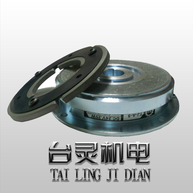 電磁離合器---貨比三家，最終選擇我家
