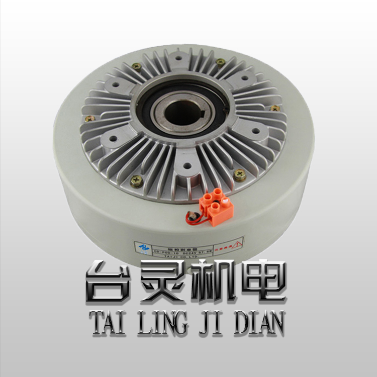 磁粉制動(dòng)器主要作用-廠(chǎng)家分析